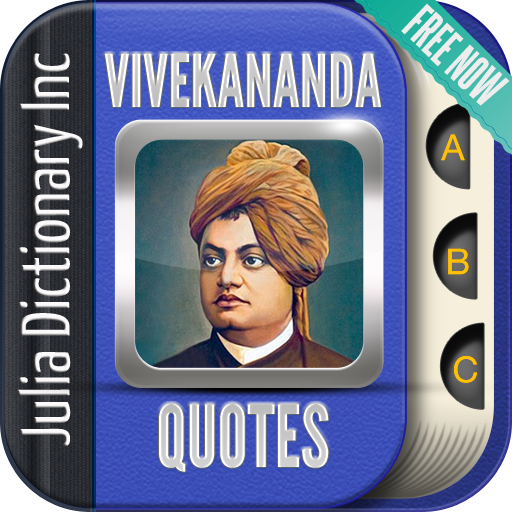 Vivekananda Quotes