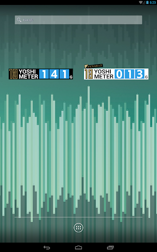 【免費生活App】YOSHI METER-APP點子