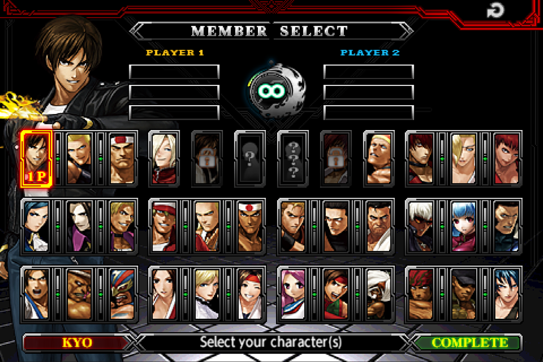   THE KING OF FIGHTERS-A 2012(F): captura de pantalla 