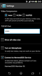 Download eLook Mobile Cam APK for Android