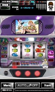 How to download [GP]一騎当千VV(パチスロゲーム) 1.0.0 mod apk for bluestacks