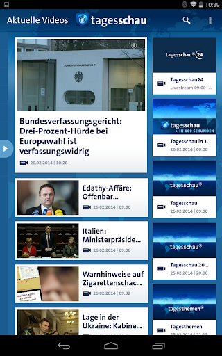 【免費新聞App】Tagesschau-APP點子