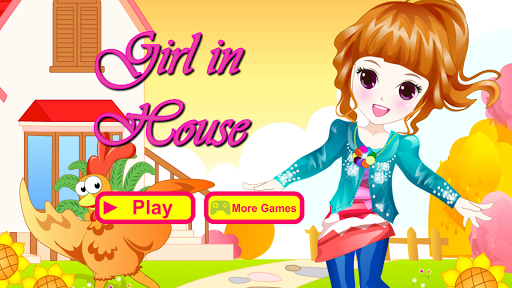 【免費家庭片App】Girl in house-APP點子