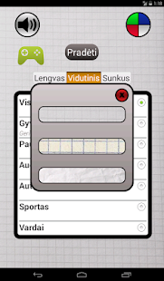 Kartuvės Screenshots 7