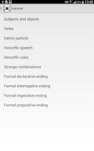 download Learn Korean For Free free