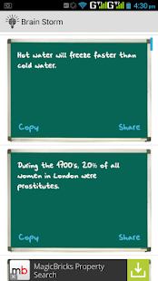 How to get BrainStorm : Facts to Explore 2.0 apk for pc