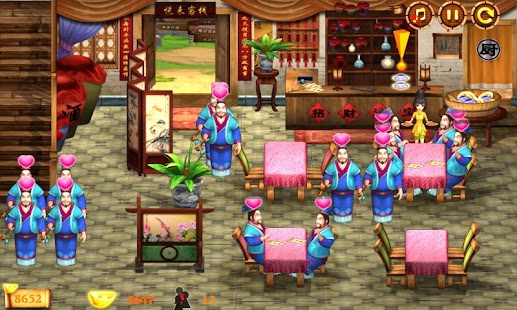How to mod Chinatown Inn 1.2.0 unlimited apk for android