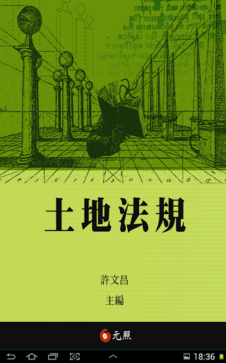 PGO(250cc以下) - 白BON 125 ABS原廠貨架、後箱上架分享 - 機車討論區 - Mobile01