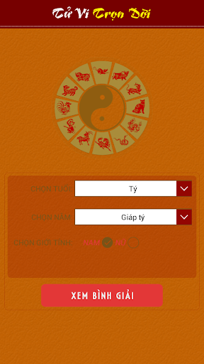 【免費生產應用App】Tu vi 2015 - Phong thuy-APP點子