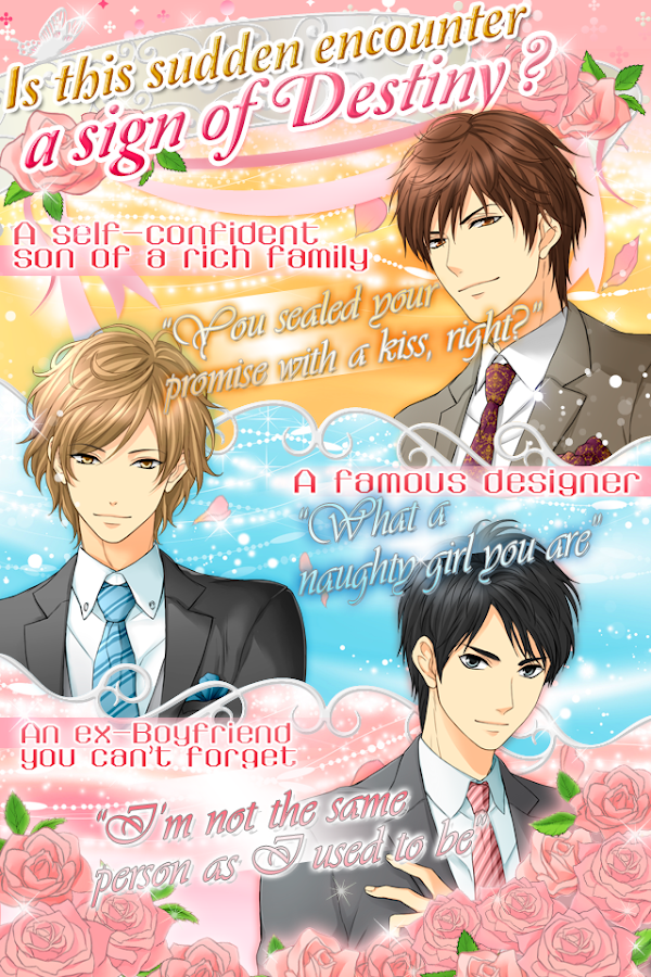 【My Sweet Proposal】dating sims - screenshot