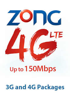 Zong 3G 4G Packagesのおすすめ画像1