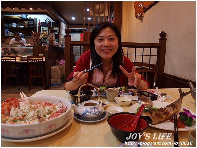 三郎日本料理，基隆在地居民艾琳大力推薦!!