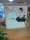 Chinese Scholar Painting