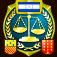 Constitution of Honduras.