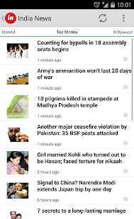 How to get India News 8.2.2 apk for pc