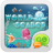 GO SMS Pro Seabed Super ThemEX mobile app icon