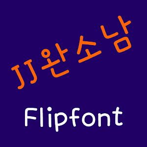 JJpreciousboy™ Korean Flipfont logo