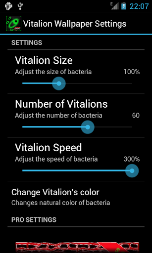 【免費娛樂App】Vitalion Bacteria Wallpaper-APP點子