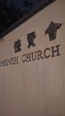 Rhenish Church