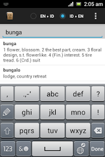 Download Indonesian Dictionary APK for Android