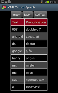 VAJA Text-to-Speech Engine Screenshots 1