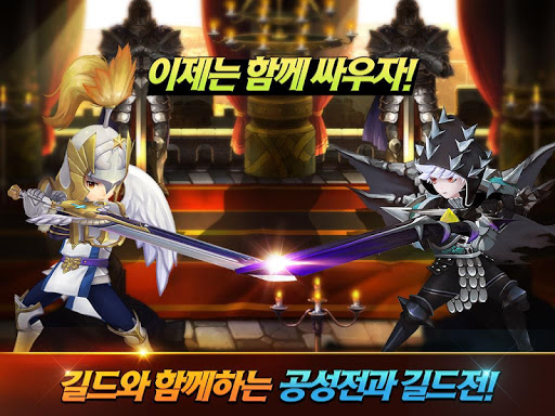 【免費角色扮演App】세븐나이츠 for Kakao-APP點子