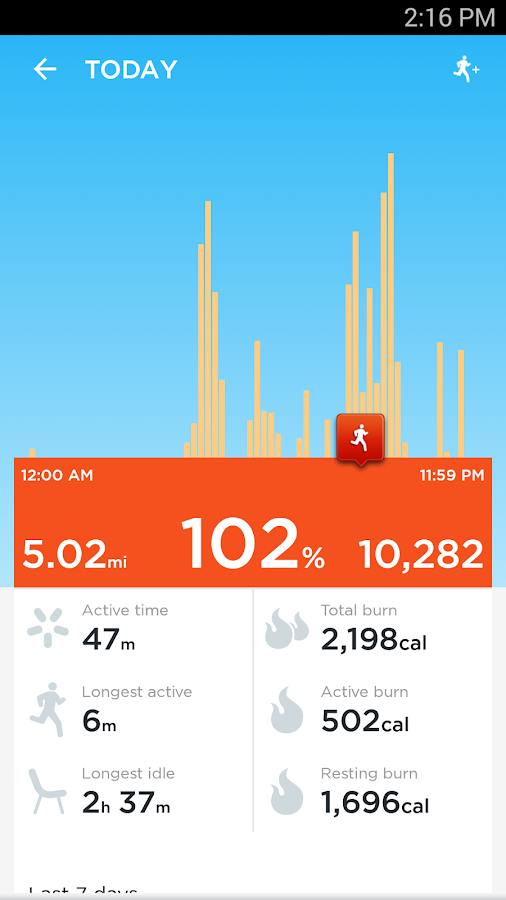    UP - Requires UP/UP24/UP MOVE- screenshot  