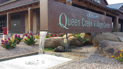 Queen Creek Sign Fountain
