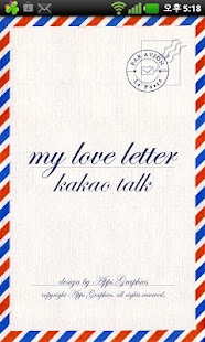 How to install KakaoTalk My Love Letter Theme 1.1 apk for pc