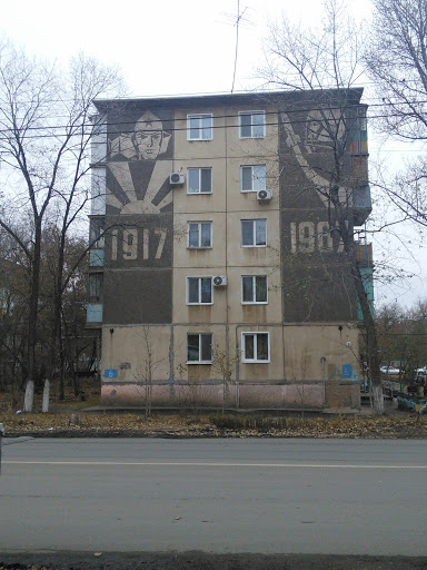 Дом Гагарина