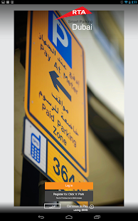 Download RTA Smart Parking APK