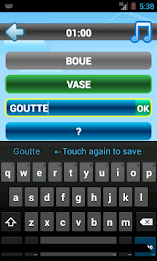 chain of words 2 poster 1