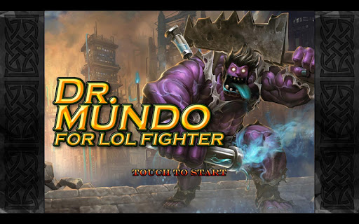 Mundo LOL Fighter