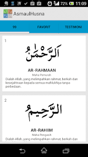 Asmaul Husna Free Screenshots 2