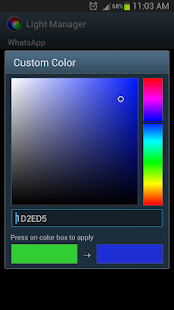 Light Manager Pro - screenshot thumbnail