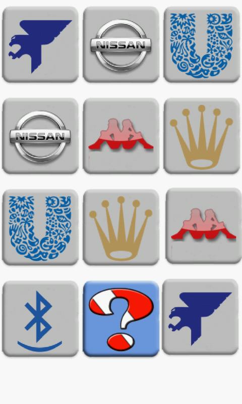 Android application "Memory" - Memory game (NoAds) screenshort