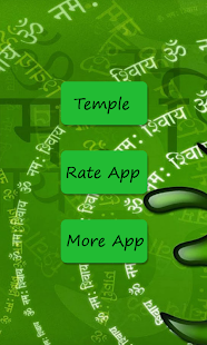 How to install Laxmi Mata Temple 1.0 apk for bluestacks