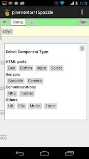 How to install PineVentor 1.09 mod apk for laptop