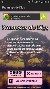 Promesas de Dios V Screenshots 8