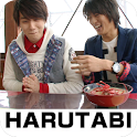 “HARUTABI”  (vol.3) logo