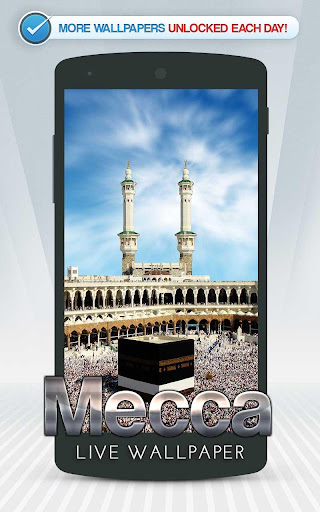 Mecca Live Wallpaper