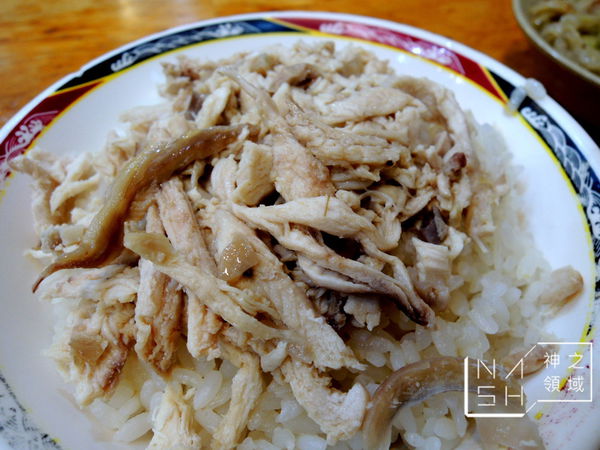 讓人想去嘉義一趟的 蔡記嘉義火雞肉飯