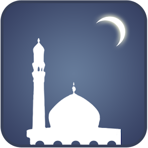 Eid Greetings! logo