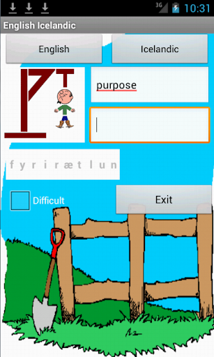 【免費教育App】English Icelandic Hangman-APP點子