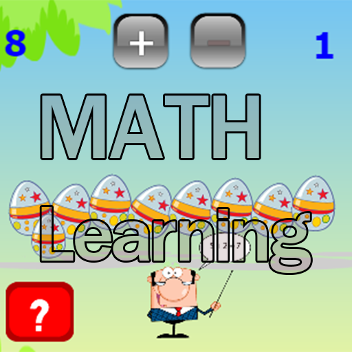 数学の学習 教育 App LOGO-APP開箱王