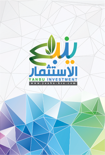 yanbu investment