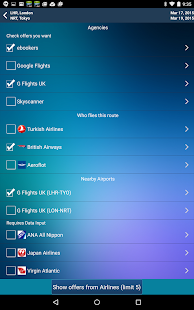 Tokyo Narita Airport (NRT) Screenshots 22