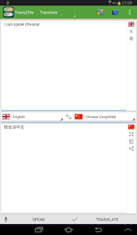 Translator Voice Translate poster 14