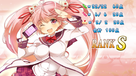 MOE DROID RUN & JUMP ACTION!! poster 5