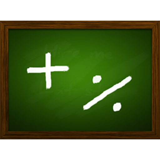 Math Genius Game LOGO-APP點子